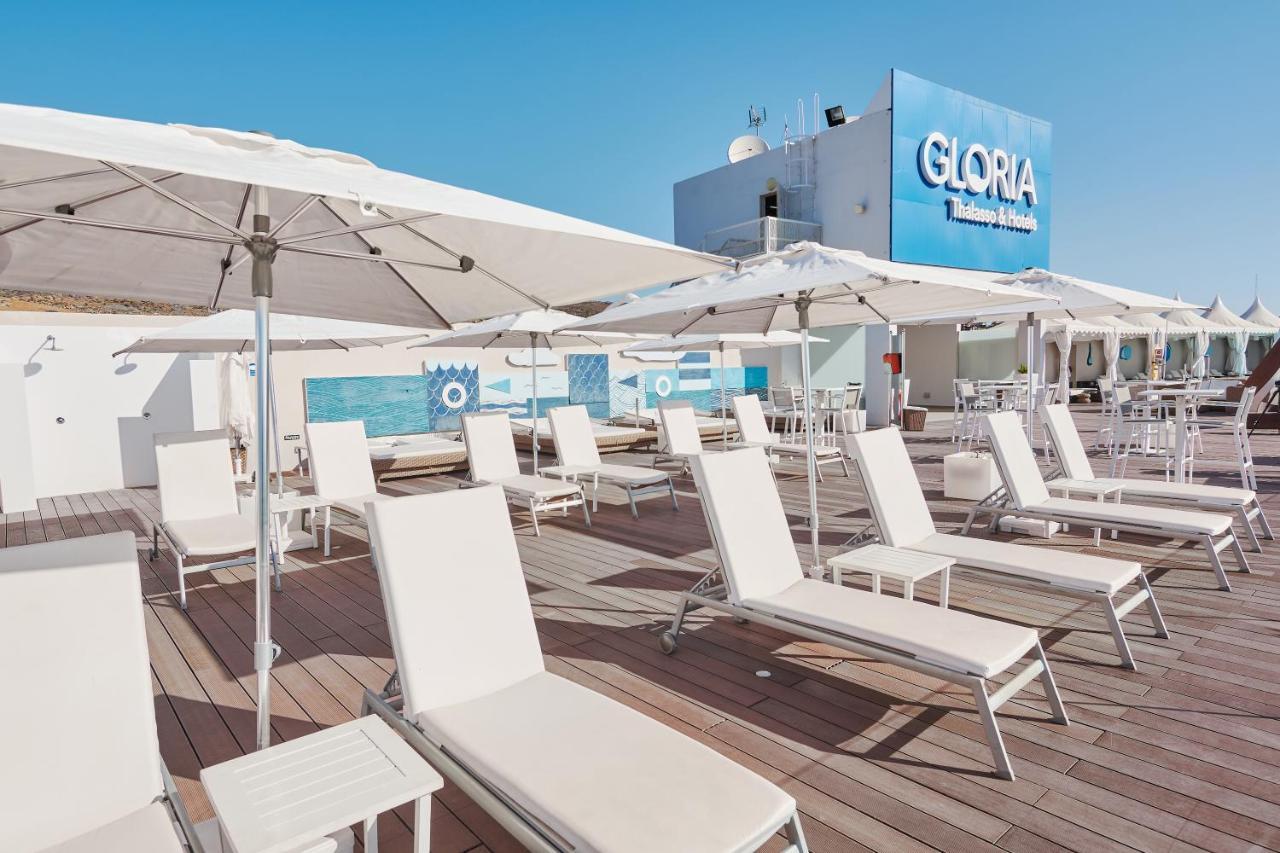 Gloria Palace Thalasso & Hotel 4*