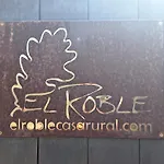 Casa Rural Con Piscina Privada El Roble