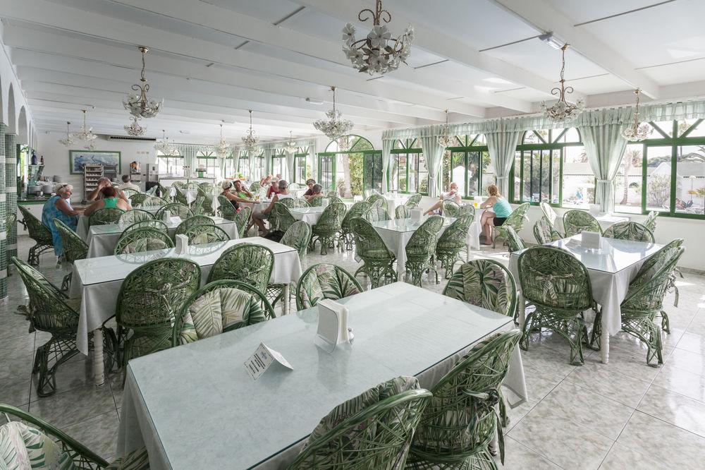 Hotel Parque Del Paraiso Ii