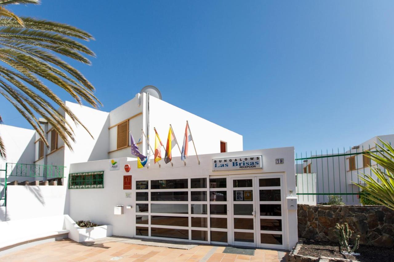 Alsol Brisas Playa del Inglés