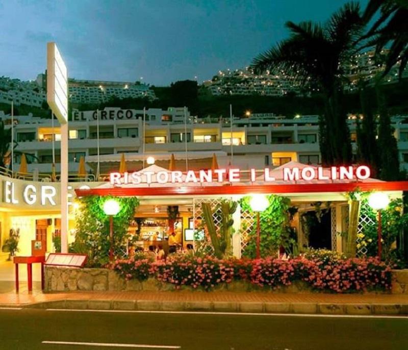 Appartement El Greco (adults Only) *