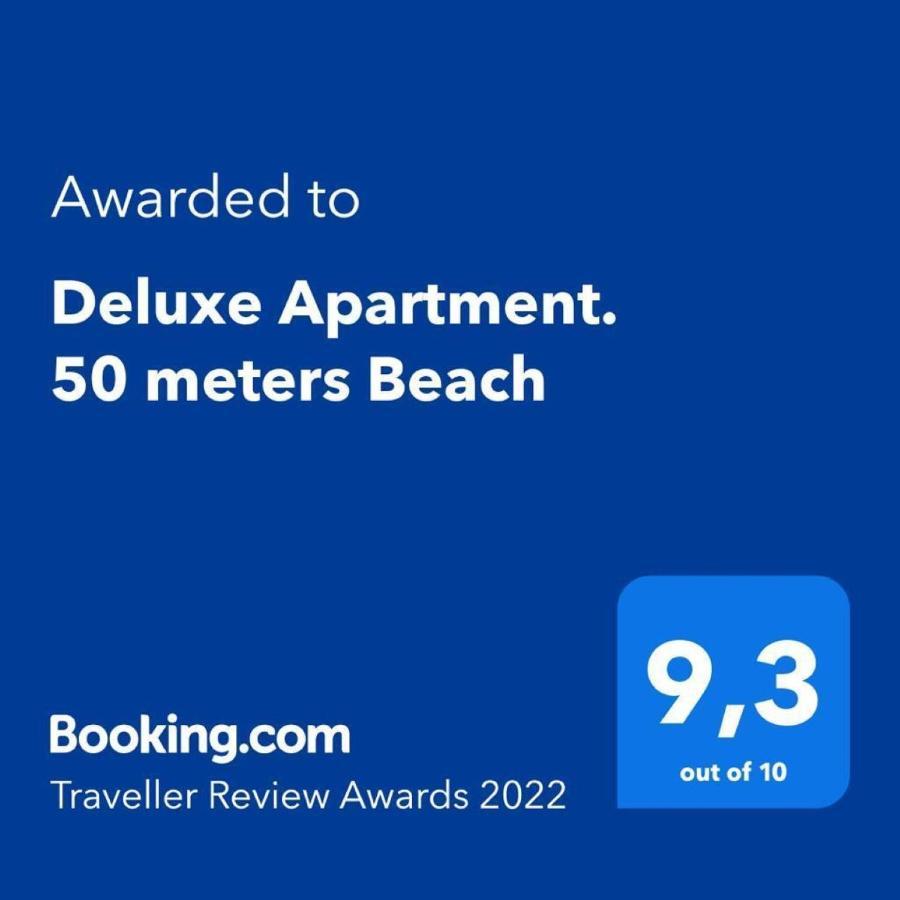 Apartamento Deluxe Apartment. 50 Meters