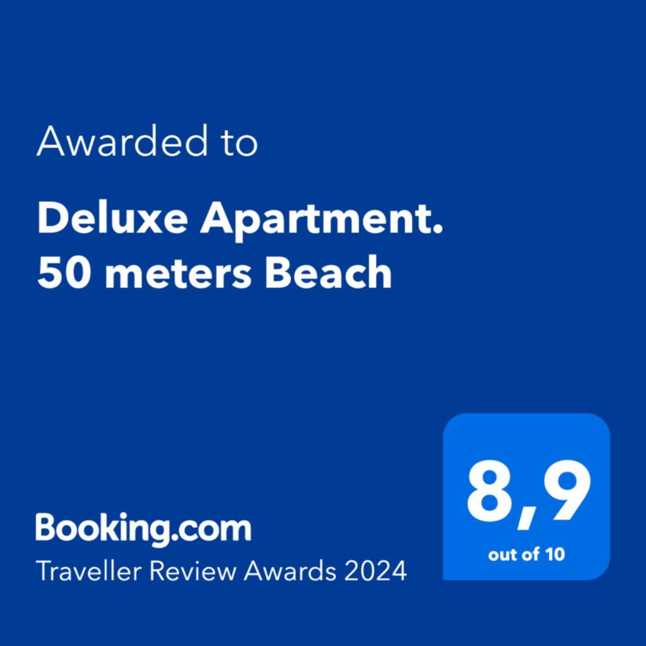 Apartamento Deluxe Apartment. 50 Meters