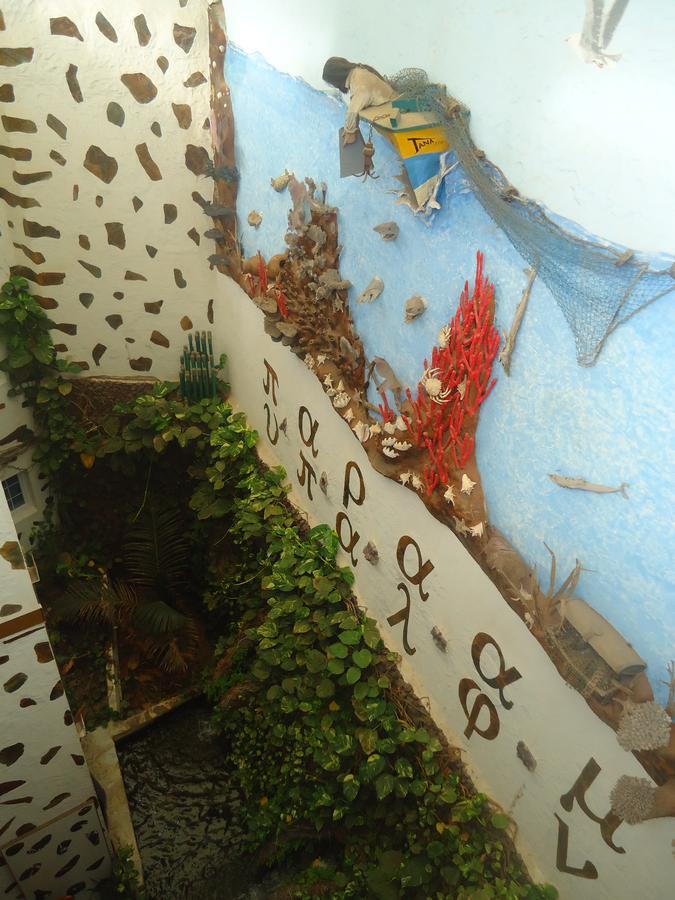 La Fonda * Ingenio
