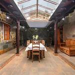 El Patio Canario