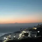 El Retiro Azul