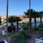 Suite Monte Golf à Playa del Cura, Grande Canarie, le Soleil toute l’année, ici c’est possible !