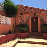 Retiro Canario