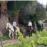 El Batan Resort