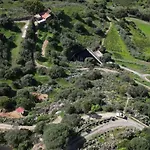 El Batan Resort