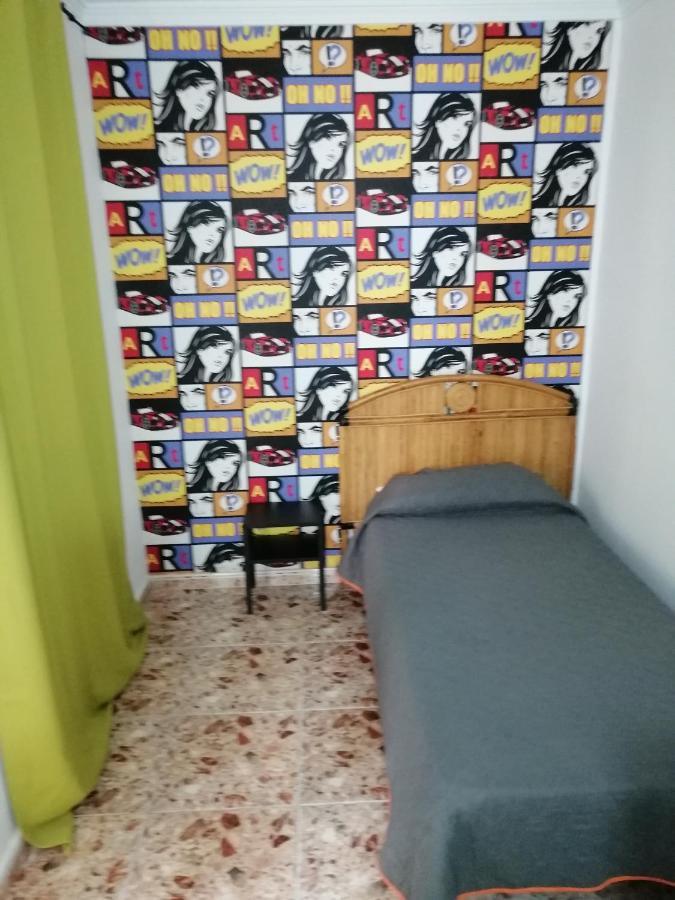 Alcaravaneras (adults Only)