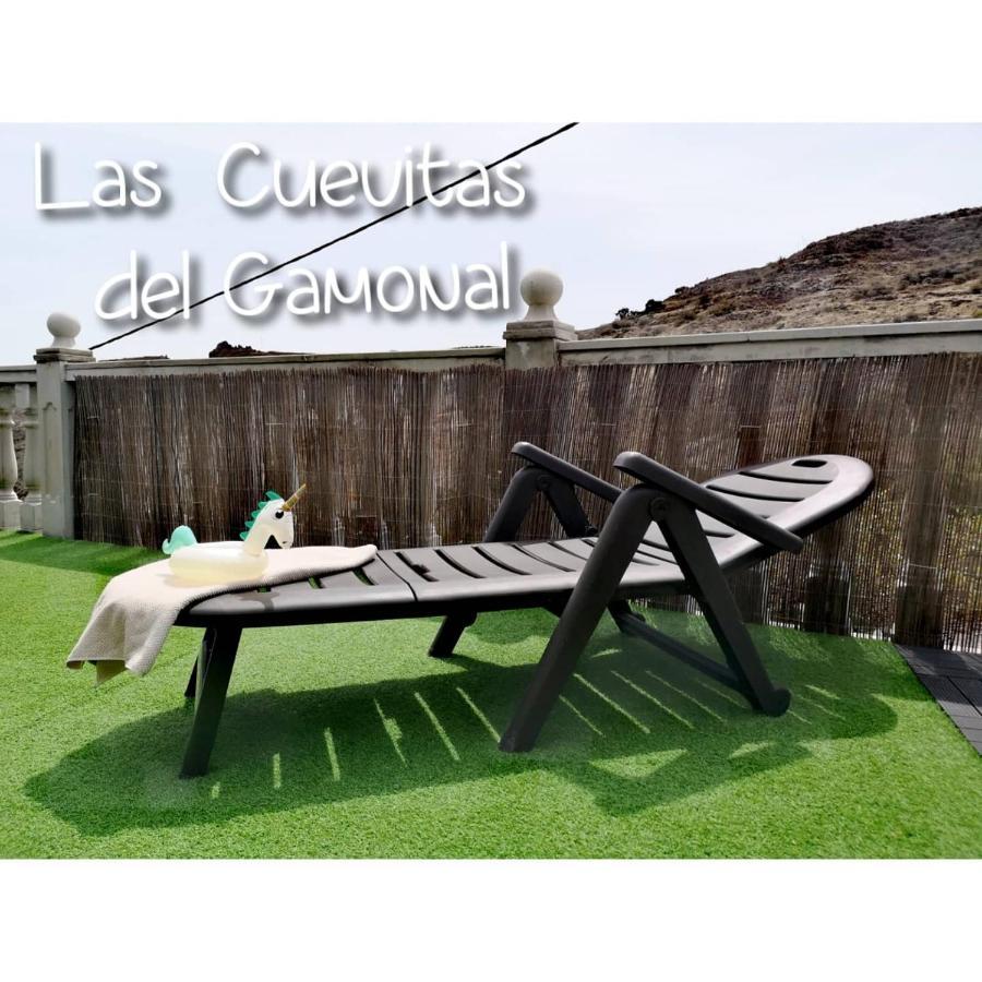 Ferienhaus Cuevitas Del Gamonal