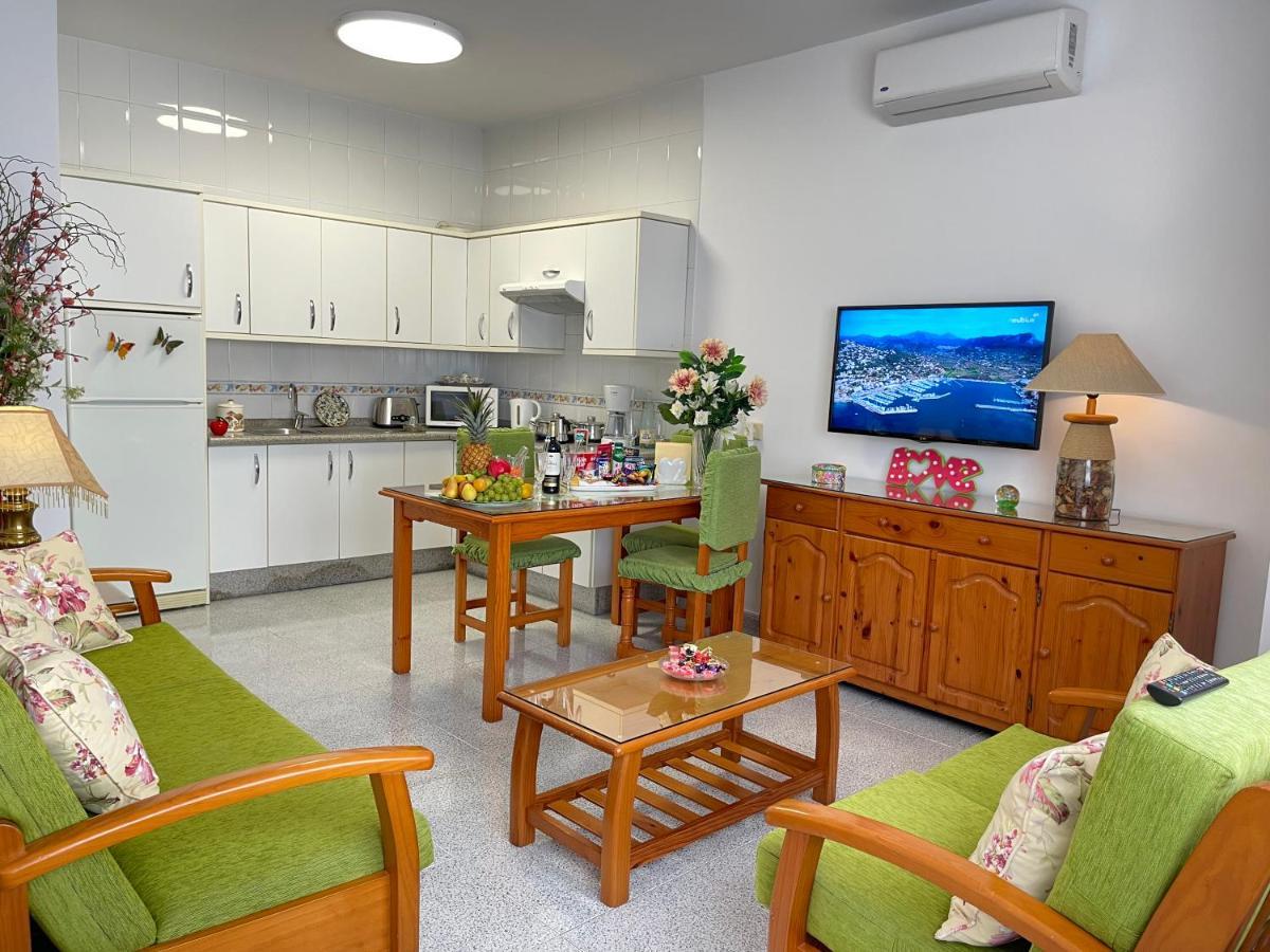 Apartamento Emycanarias Homes Vecindario Vecindario (Gran Canaria)