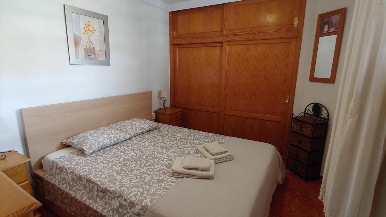 El Cardenal Apartment Playa Del Cura (Gran Canaria)