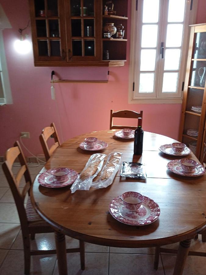 Mar De Flores Holiday home *