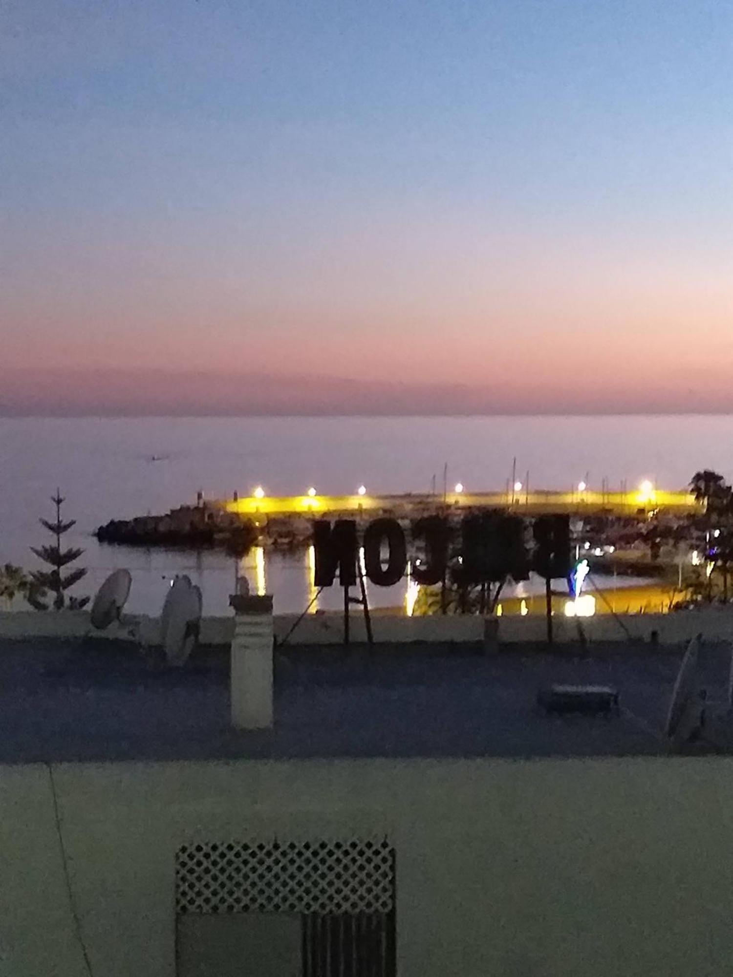 Balcon Puerto Rico Playa *