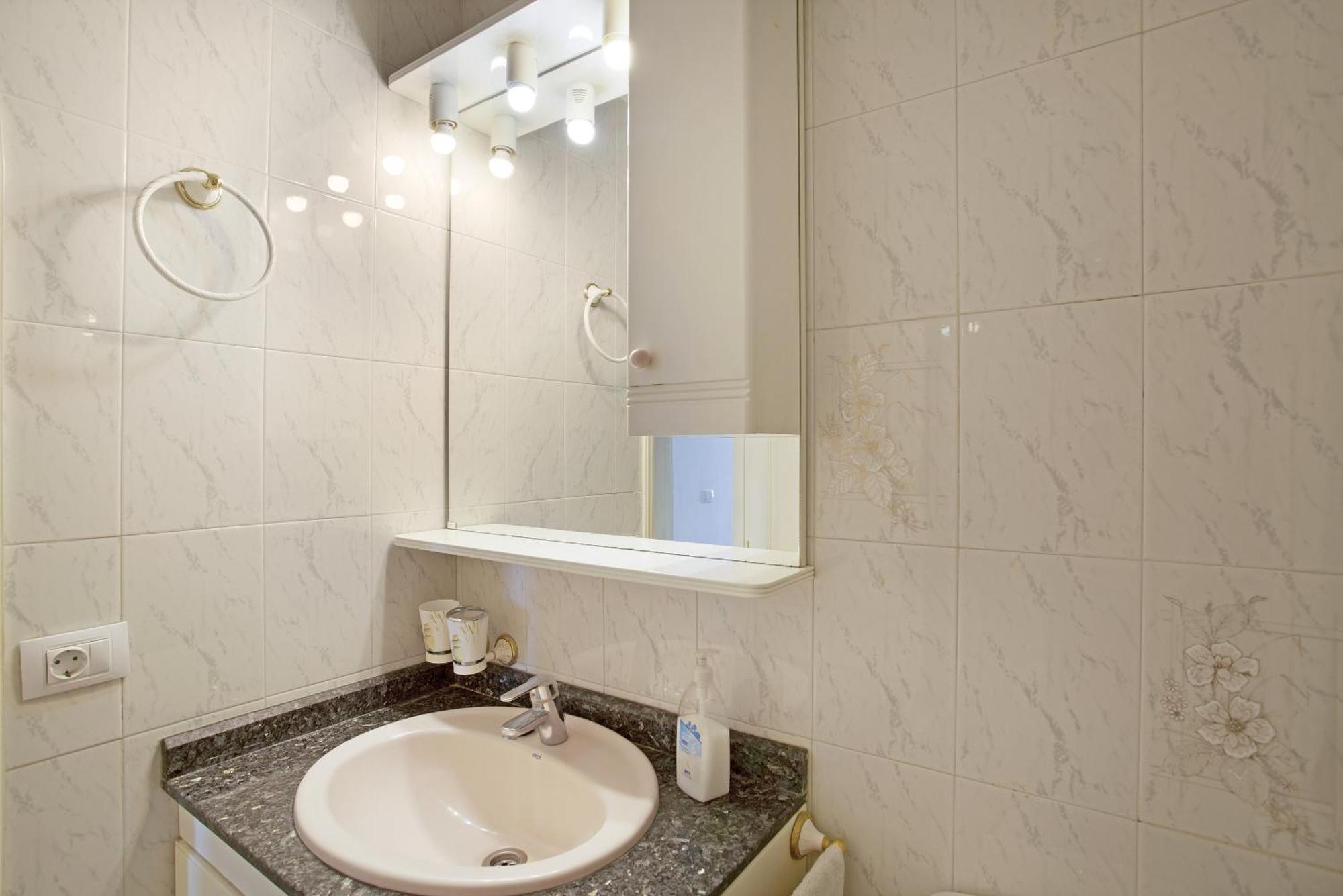 House Apartment