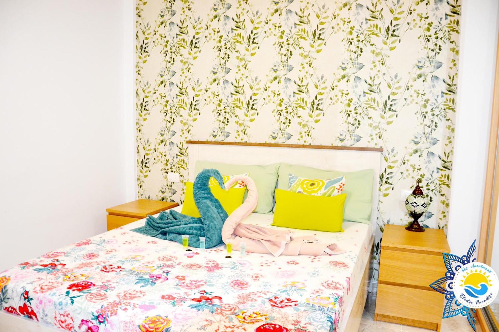 Apartment Kos - Elodie Paradise *