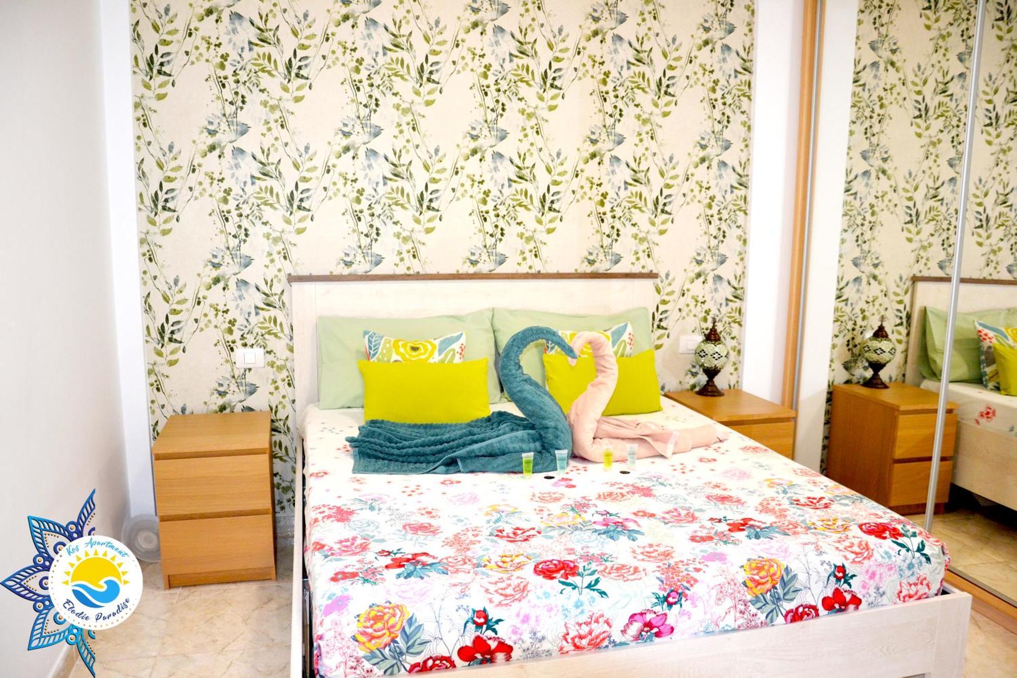 Apartment Kos - Elodie Paradise *