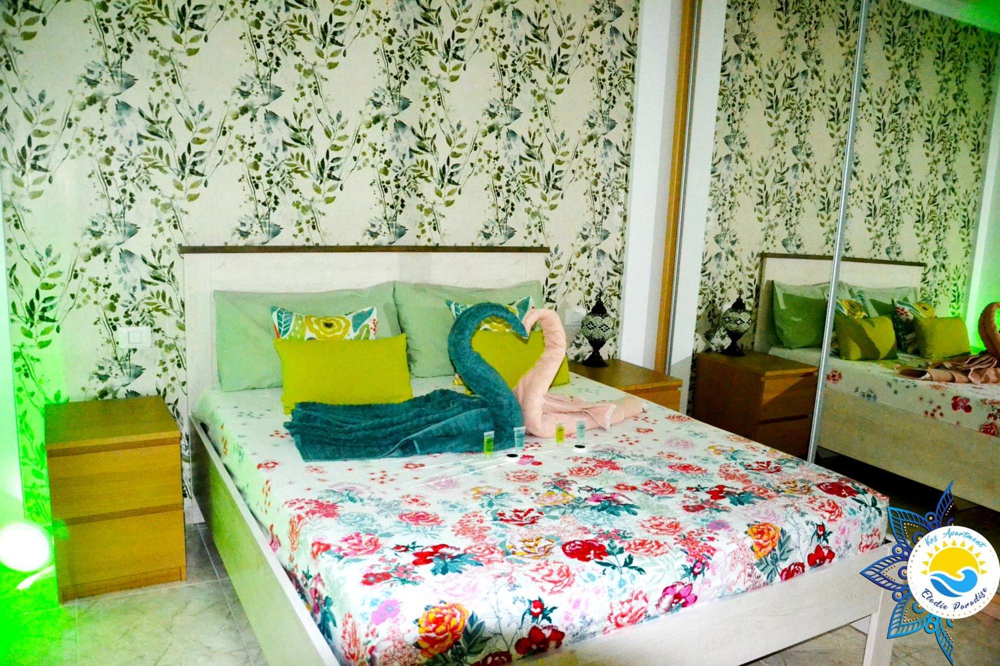 Apartment Kos - Elodie Paradise *