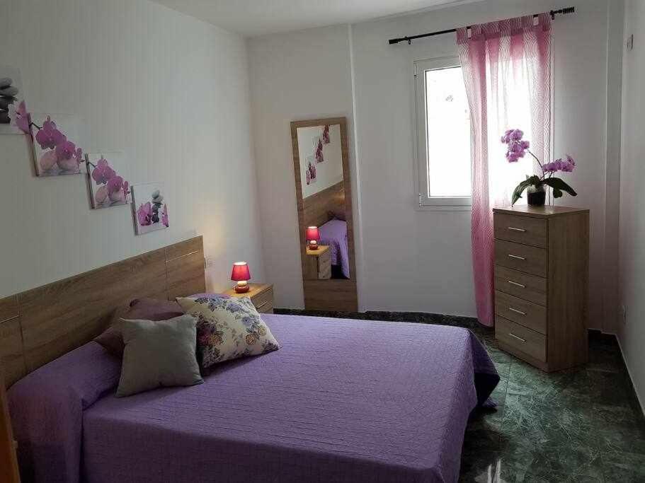 Appartement Harizan Agaete (Gran Canaria)
