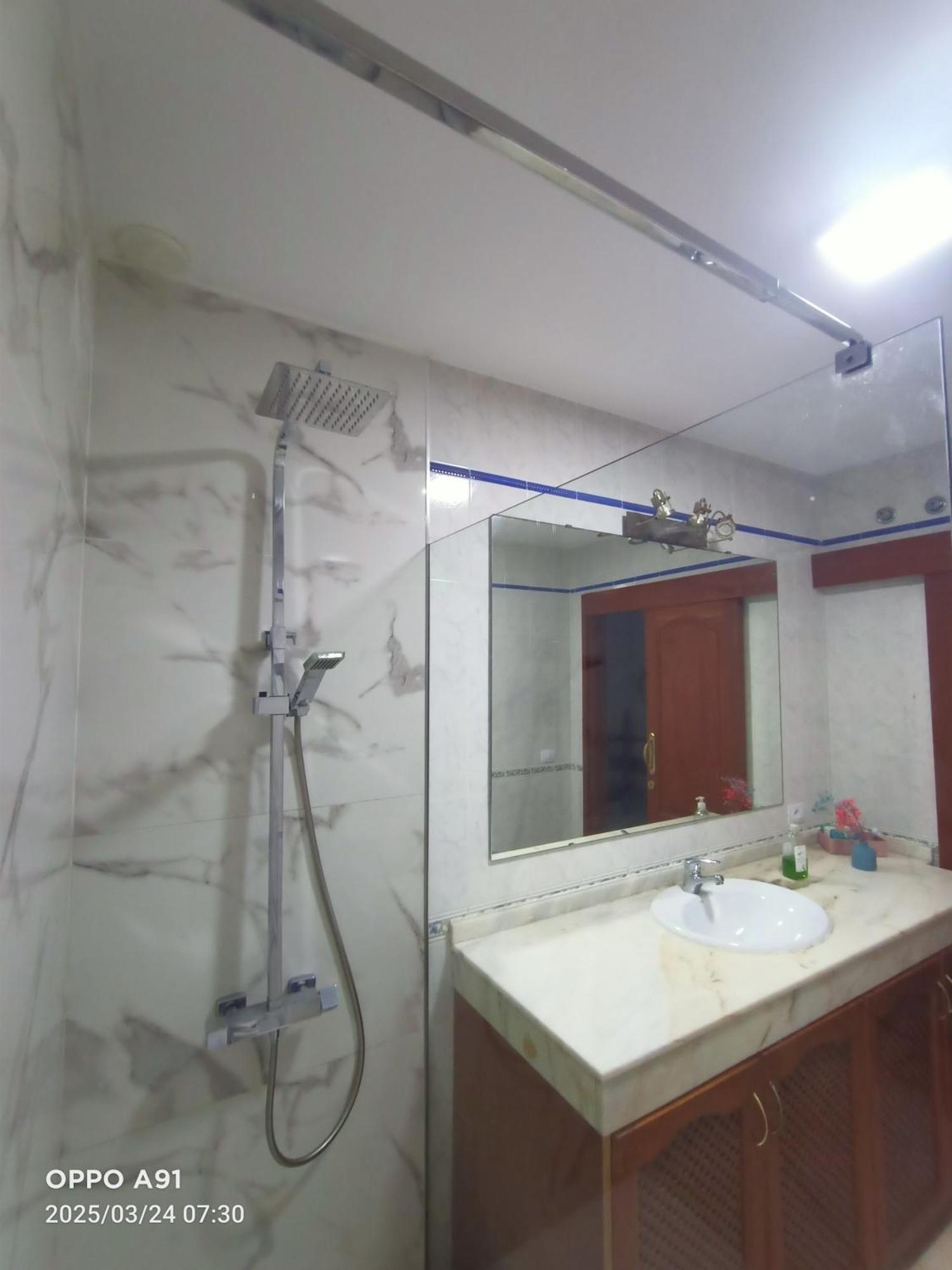Privada Con Balcon * Vecindario (Gran Canaria)