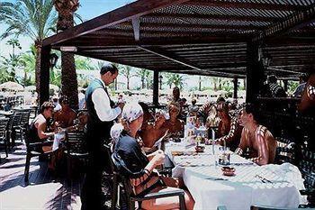 Hotel Riu Papayas 4*