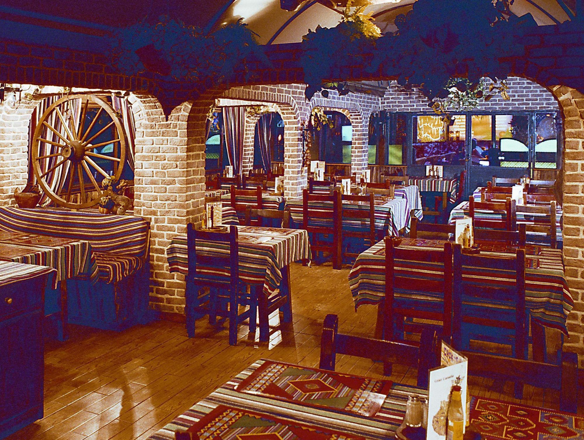 Maritim Playa