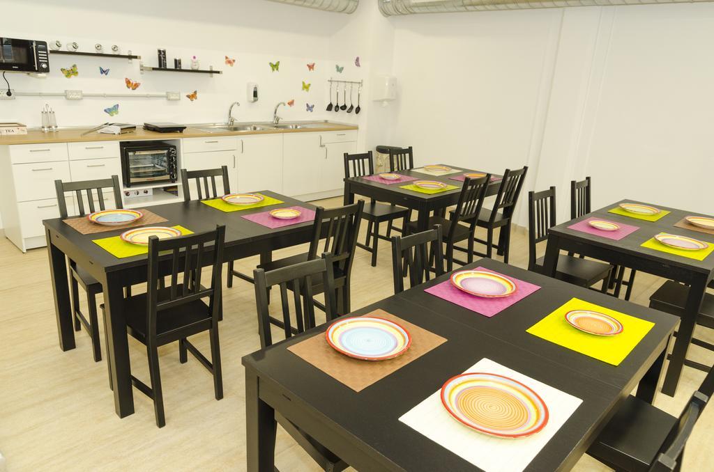 La Fabrica Urban Palmas