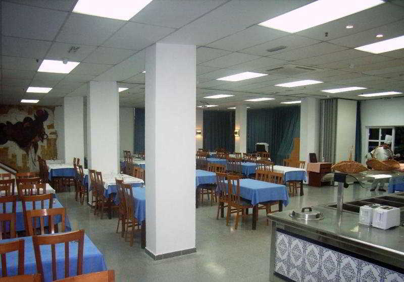 Aparthotel New Folias 3*