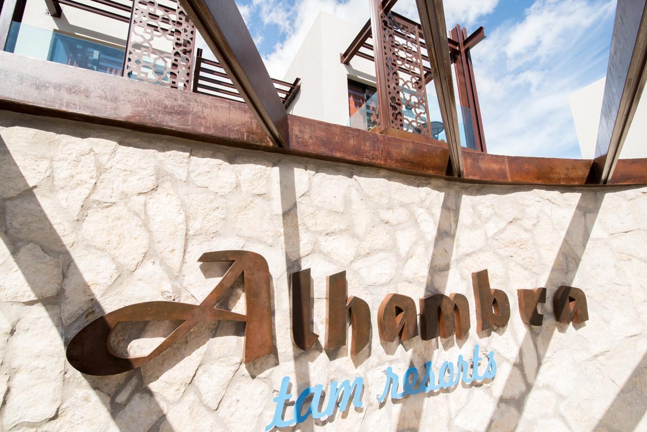 Aparthotel Alhambra Boutique Playa del Ingles (Gran Canaria)