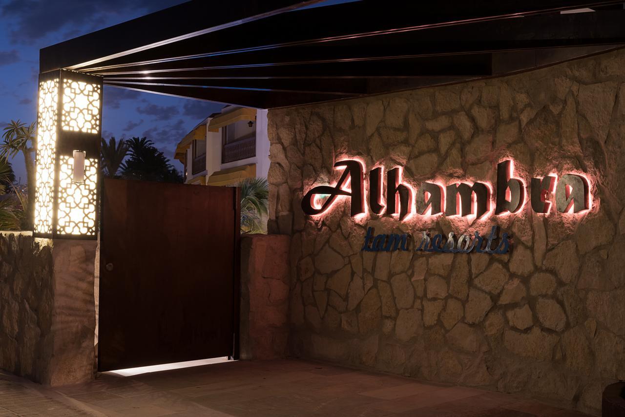 Aparthotel Alhambra Boutique 3*
