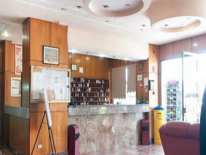 Agaete Parque & Pool View Aparthotel 2*