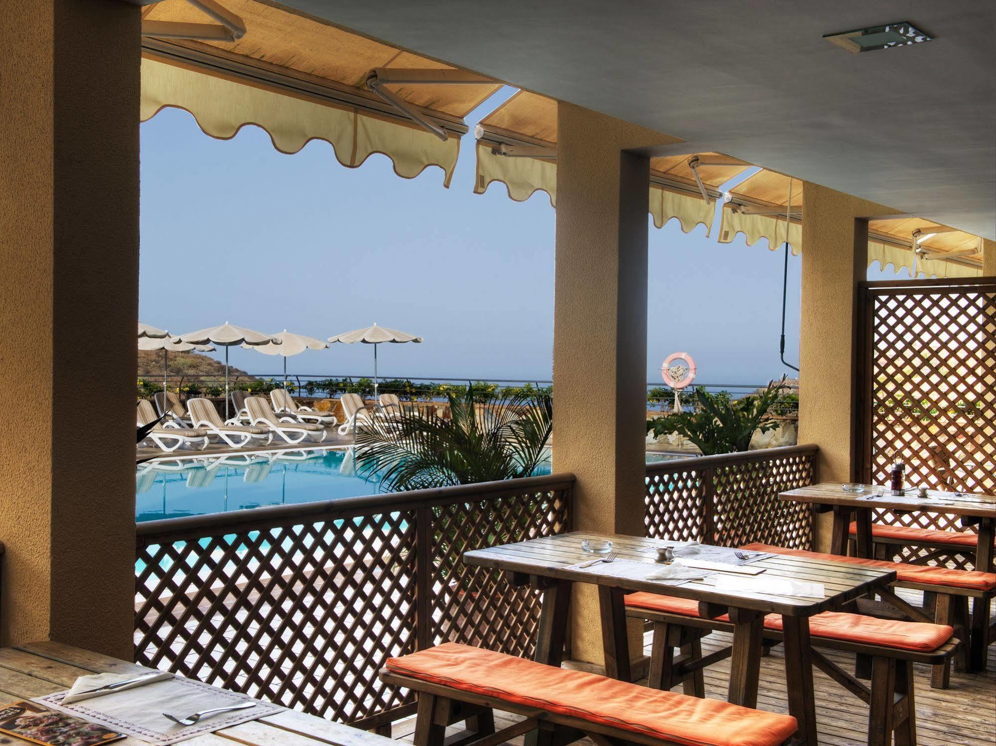 Holiday Club Sol Amadores Aparthotel Puerto Rico (Gran Canaria)