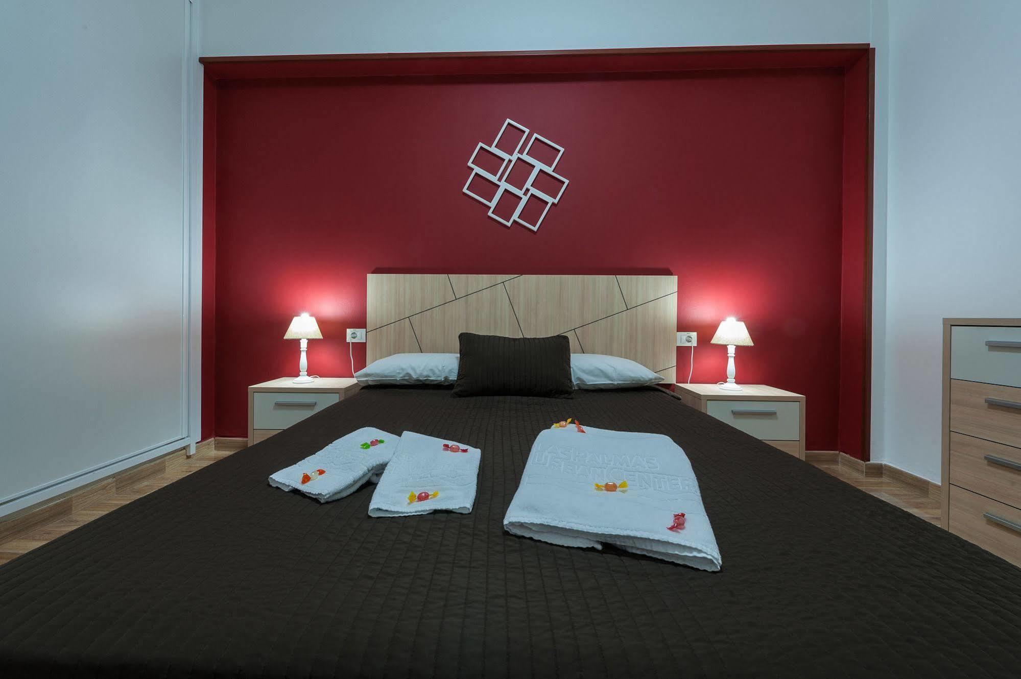 Vacacionales Palmas Urban Center Apartamento Las Palmas de Gran Canária