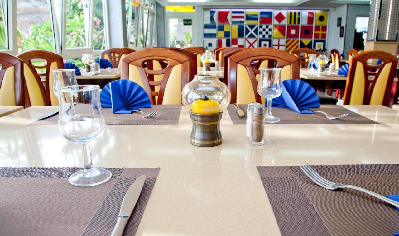Aparthotel Cura Sol (adults Only)