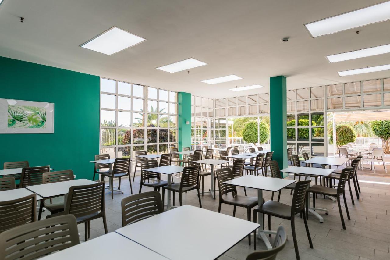 Aparthotel New Folias 3*