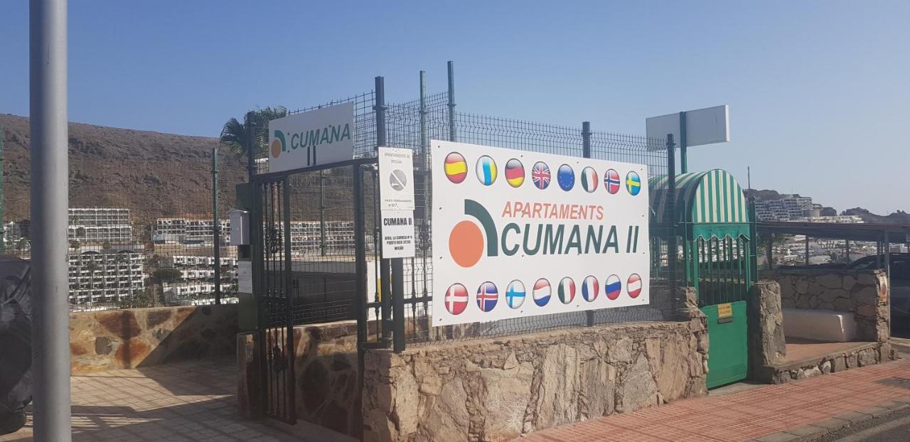 Apartment Cumana Ii