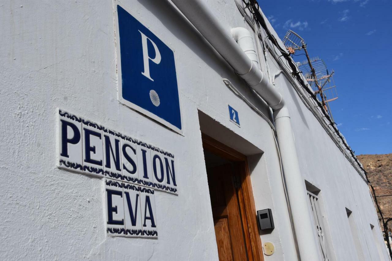 Eva Guest house