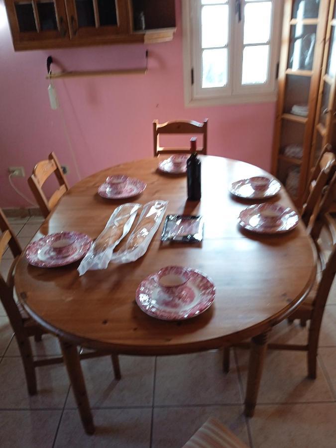 Mar De Flores Holiday home