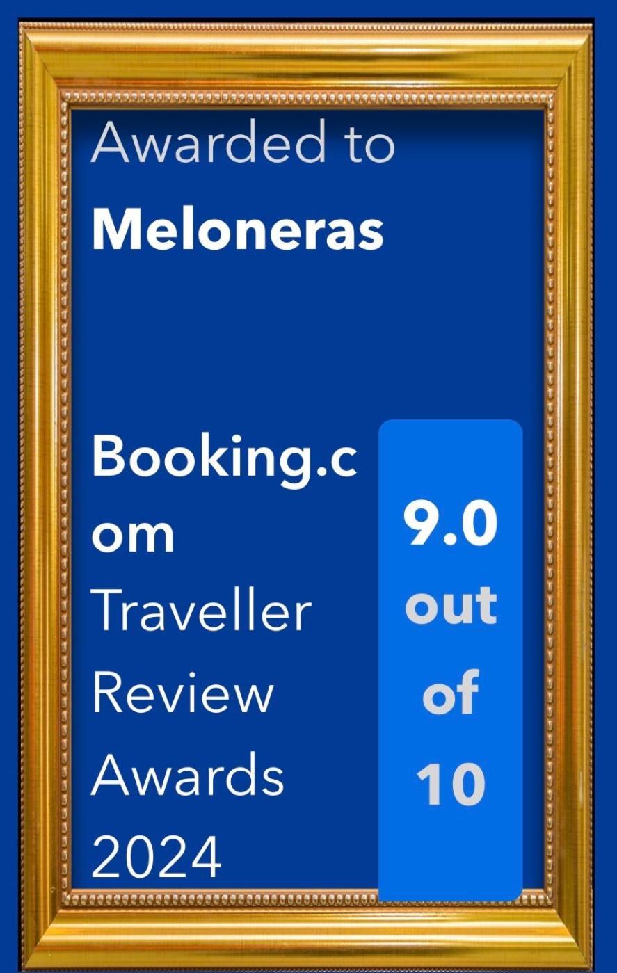 Meloneras *