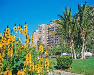 Club Puerto Anfi 3* Puerto Rico (Gran Canaria)