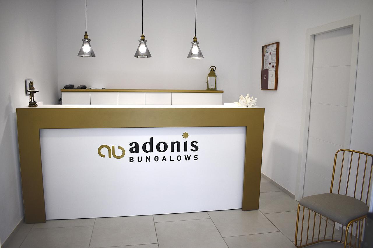 Adonis *